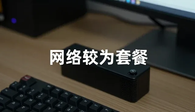 重庆梦鼎木业有限公司以创新技术推动技术咨询服务发展